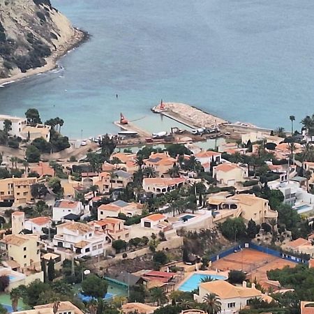 Апартаменты Casa Veintiuno En Calp Экстерьер фото